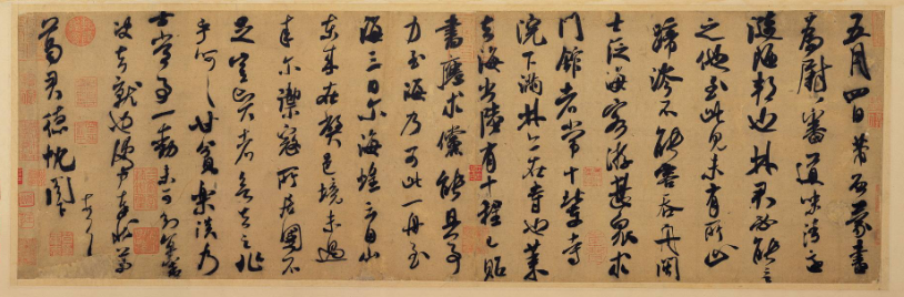 书法|书法竟然也讲究“气”？这个“气”的作用非比寻常！