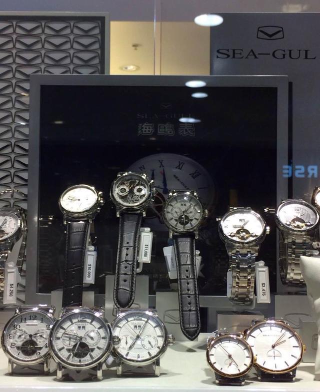 拼多多新店开创售出万元手表