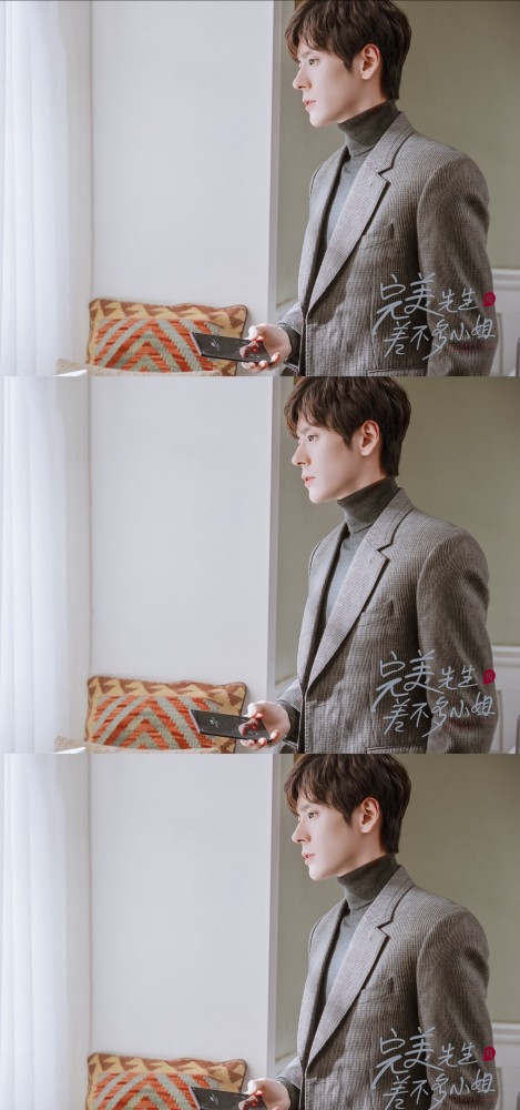 完美先生和差不多小姐魏哲鸣章老师太帅了啊要被圈粉了