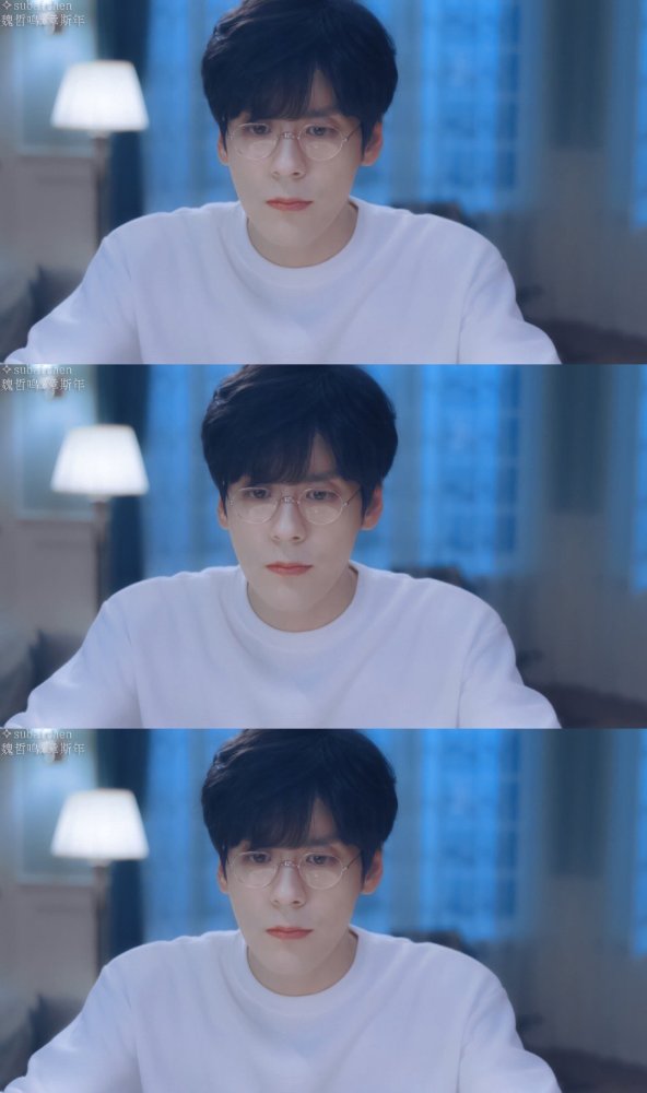 完美先生和差不多小姐魏哲鸣章老师太帅了啊要被圈粉了