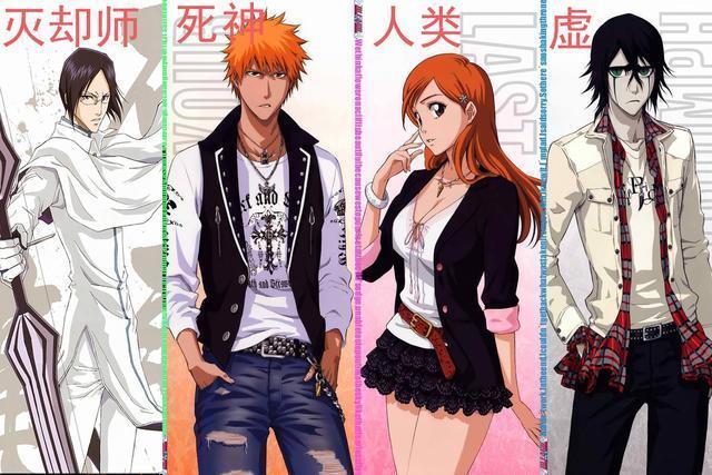 浦原喜助的话恐颠覆 死神 世界观 虚是凌驾于死神之上的存在