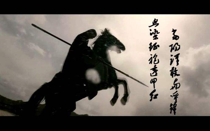 "常胜将军"赵子龙:三国乱世武将中的第一流人物_腾讯新闻