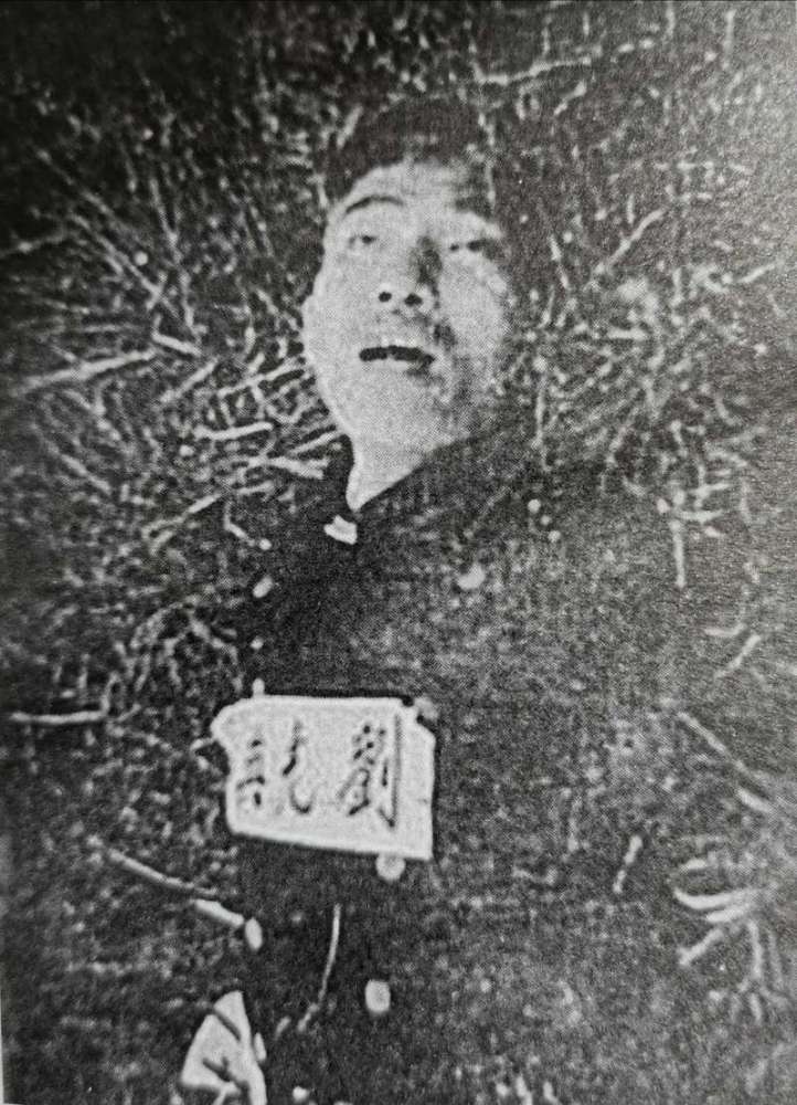 一个中共赴台特工的传奇故事 四 英名永存 光照千秋 腾讯新闻