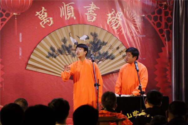 段少舫|唐山小山“万顺书场”开门纳客