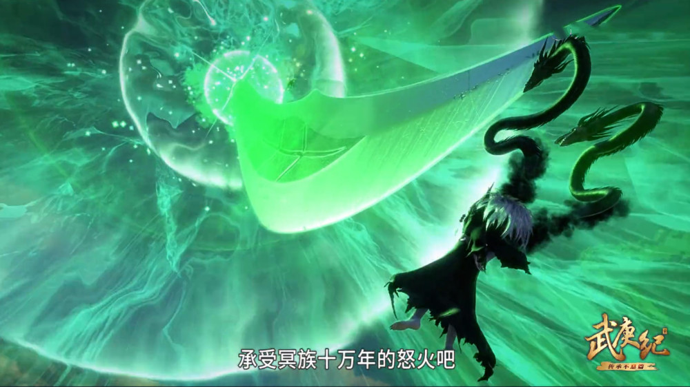 结果悲催:看完这刀"领盒饭"虽说逆天而行这一刀比较猛,不过面对强大的