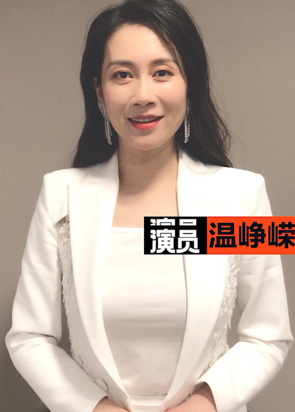 演员请就位晋级名单流出实力演员惨遭淘汰她的离开最可惜