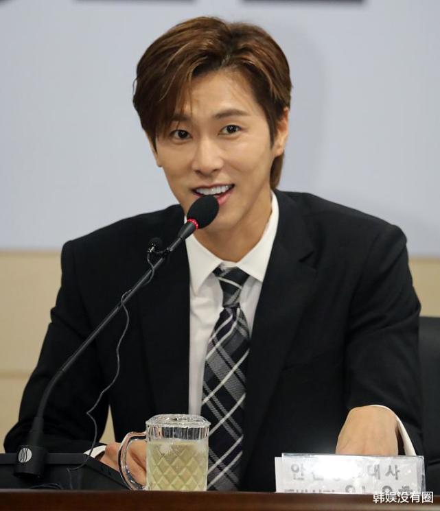 郑有钱 东方神起郑允浩获 金融总统奖 除了做慈善就是存钱 郑有钱 东方神起 郑允浩