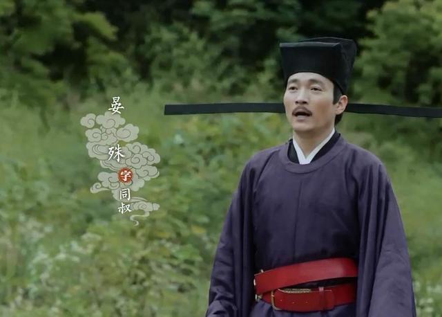 晏殊|晏殊的这首《破阵子》用典很多，却又浑然不觉，可谓是难得的佳作