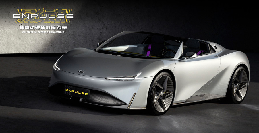 广汽传祺首款敞篷概念跑车影动enpulse正式亮相