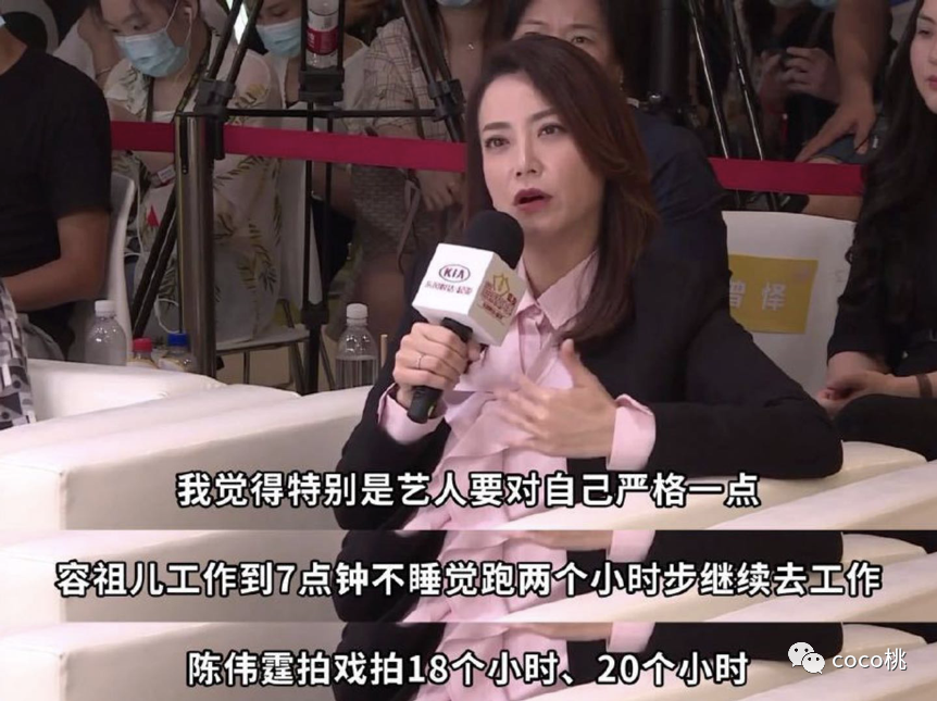 霍汶希|娱乐圈铁血经纪人：捧红Twins谢霆锋，她叱咤风云时别人还玩泥巴呢