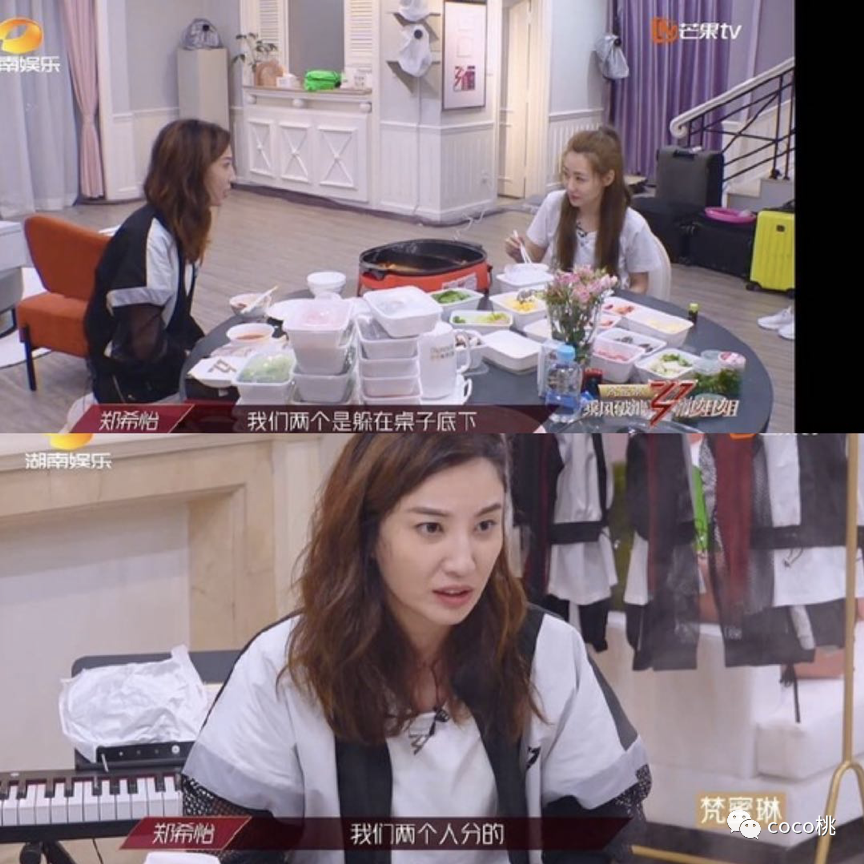 霍汶希|娱乐圈铁血经纪人：捧红Twins谢霆锋，她叱咤风云时别人还玩泥巴呢