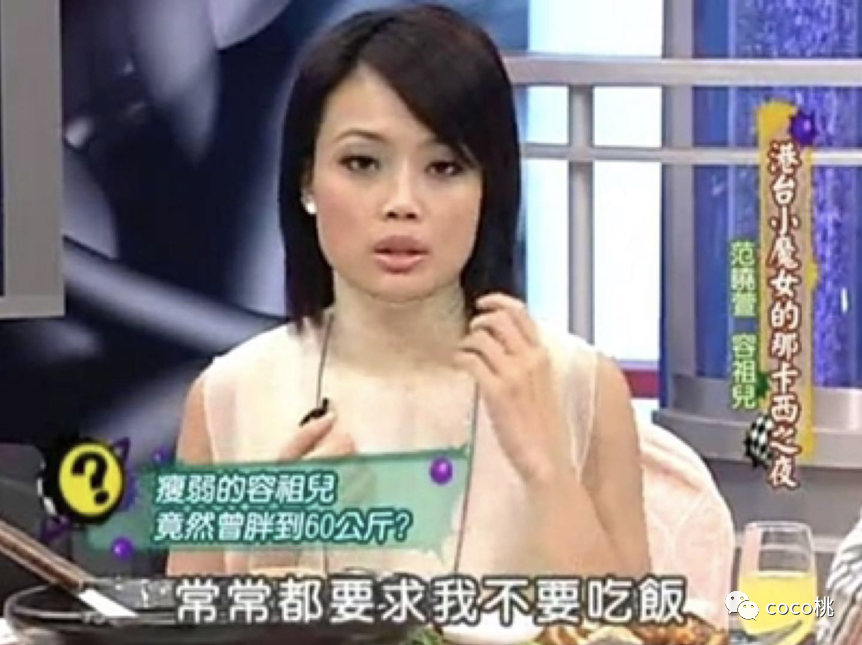 霍汶希|娱乐圈铁血经纪人：捧红Twins谢霆锋，她叱咤风云时别人还玩泥巴呢