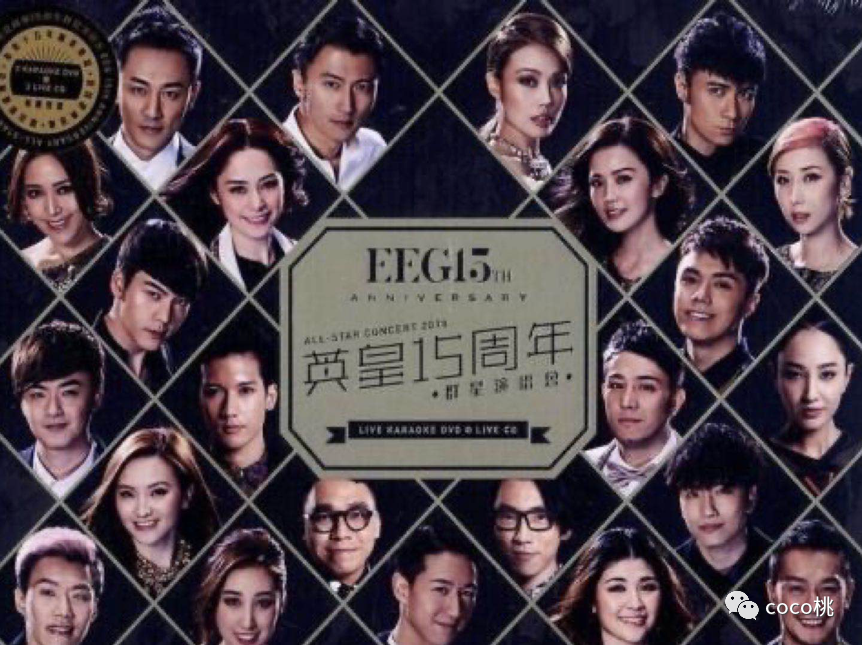 霍汶希|娱乐圈铁血经纪人：捧红Twins谢霆锋，她叱咤风云时别人还玩泥巴呢