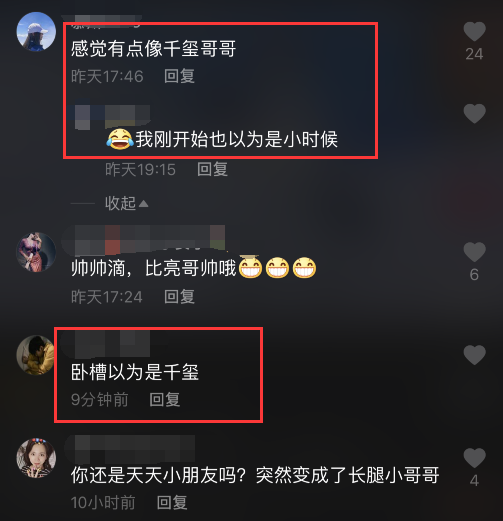 张亮|张亮儿子滑雪近照曝光，13岁天天长腿抢镜身高瞩目，意外撞脸千玺