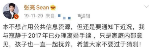 张亮|张亮儿子滑雪近照曝光，13岁天天长腿抢镜身高瞩目，意外撞脸千玺