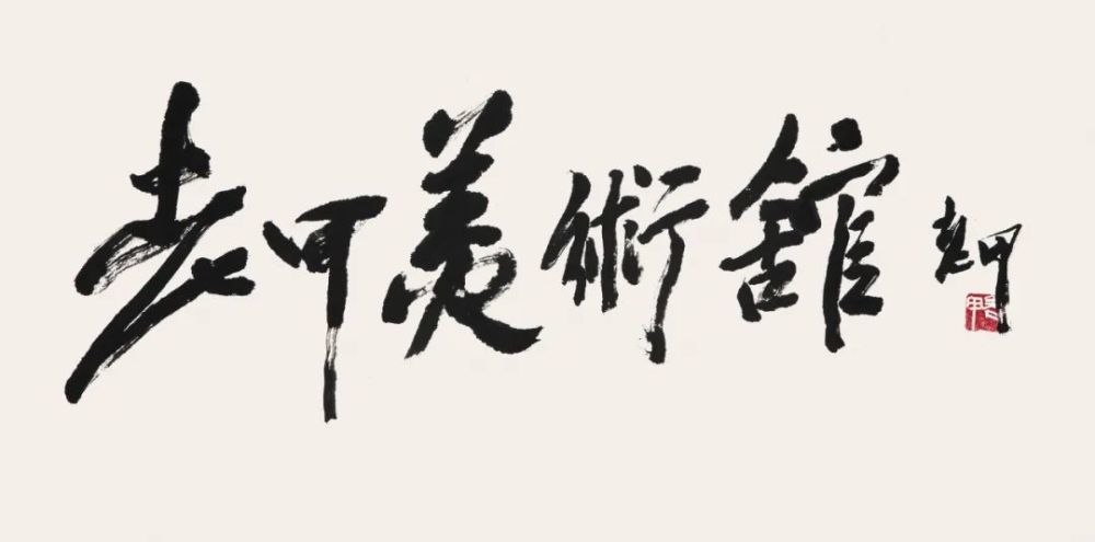 老甲|老甲：“大写”的老甲