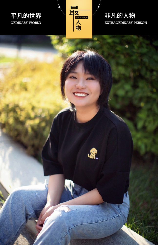 李雪琴|李雪琴，别装了