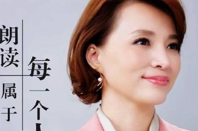 董卿不遠萬里奔赴廈門大學，只為采訪他