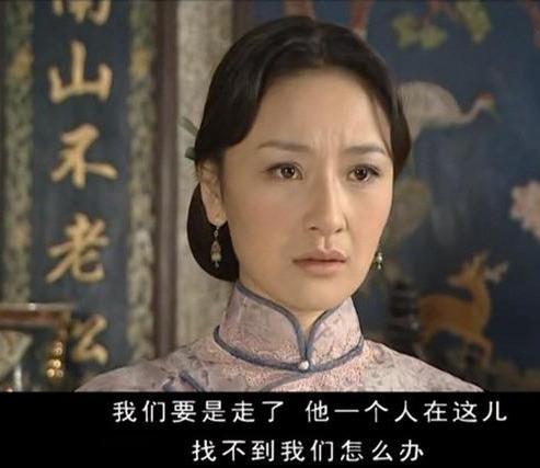 《京华烟云》:守寡的孙曼妮,心理早已"扭曲"了,养子很不幸