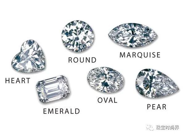 异形钻石形状品质挑选建议