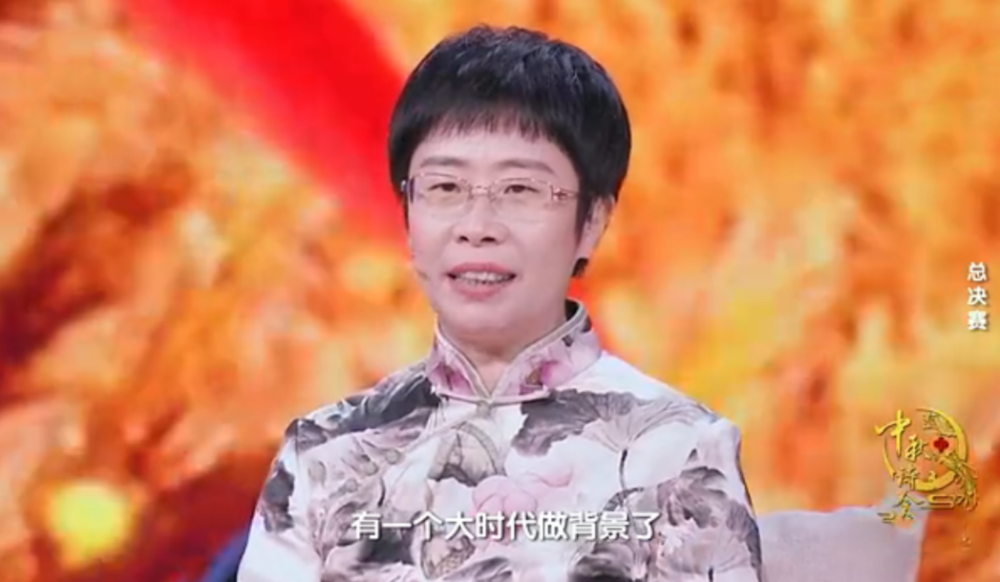 蒙曼|诗词大会蒙曼点评苏轼“蒌蒿满地芦芽短”，康震都接不上话，厉害