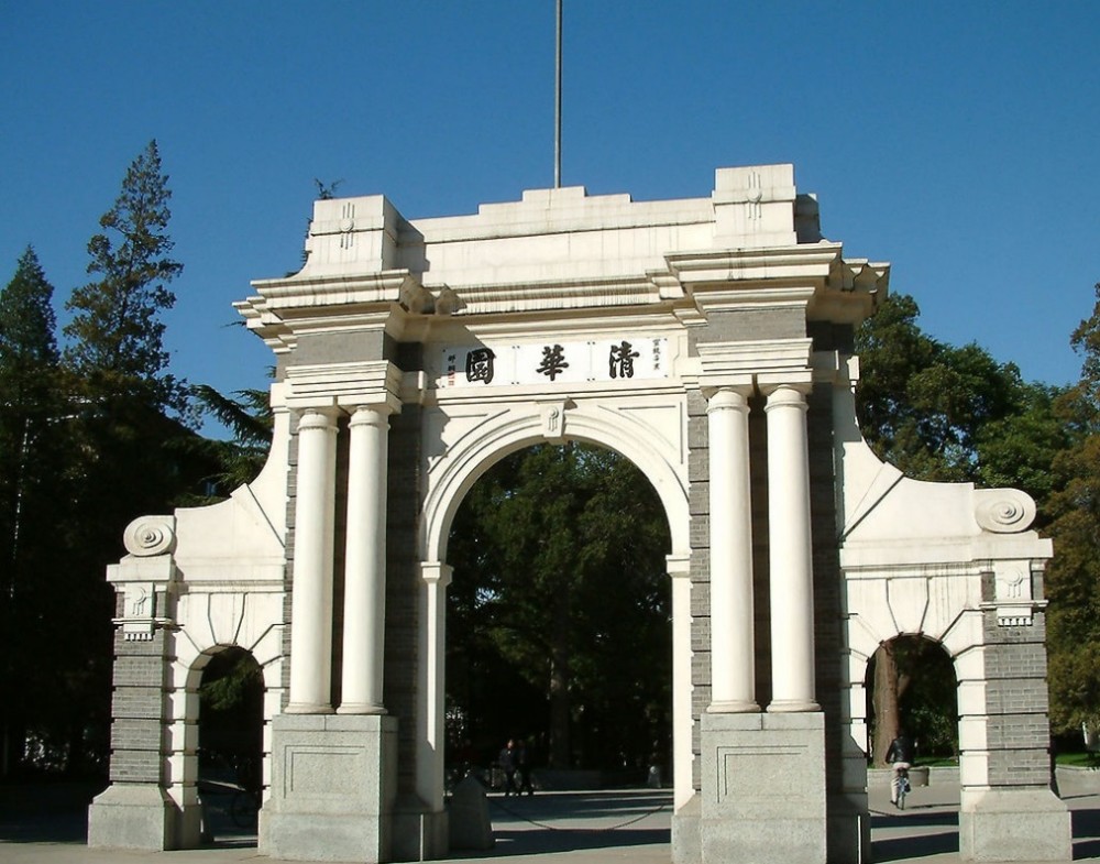 燕京大学|民国北平四大名校，如今只剩清华和北京，另外两所消失的叫什么？