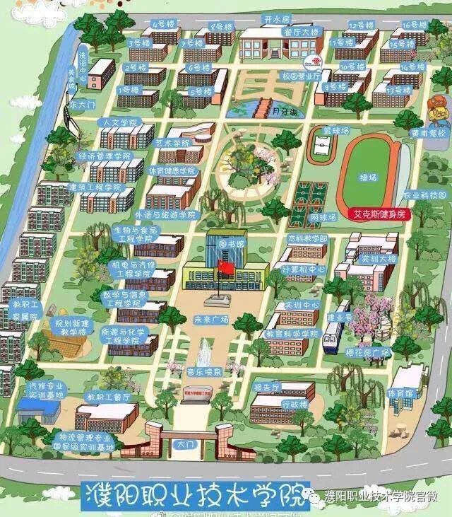 【入学攻略】叮!送给小萌新们的进校信件来喽