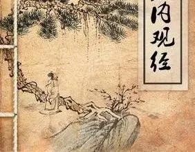 宇宙|眼睛看到的都是真相吗？其实我们的内心有另一番景象？