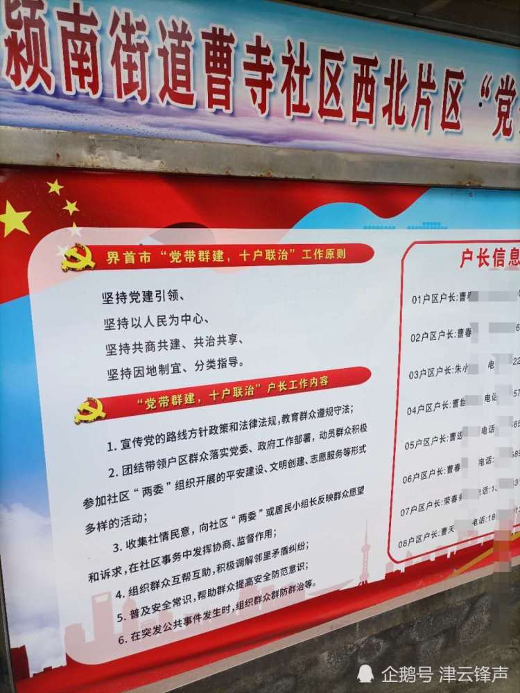 男子杀妻灭子后自尽|男子杀妻灭子后自尽 家人：像中邪一样