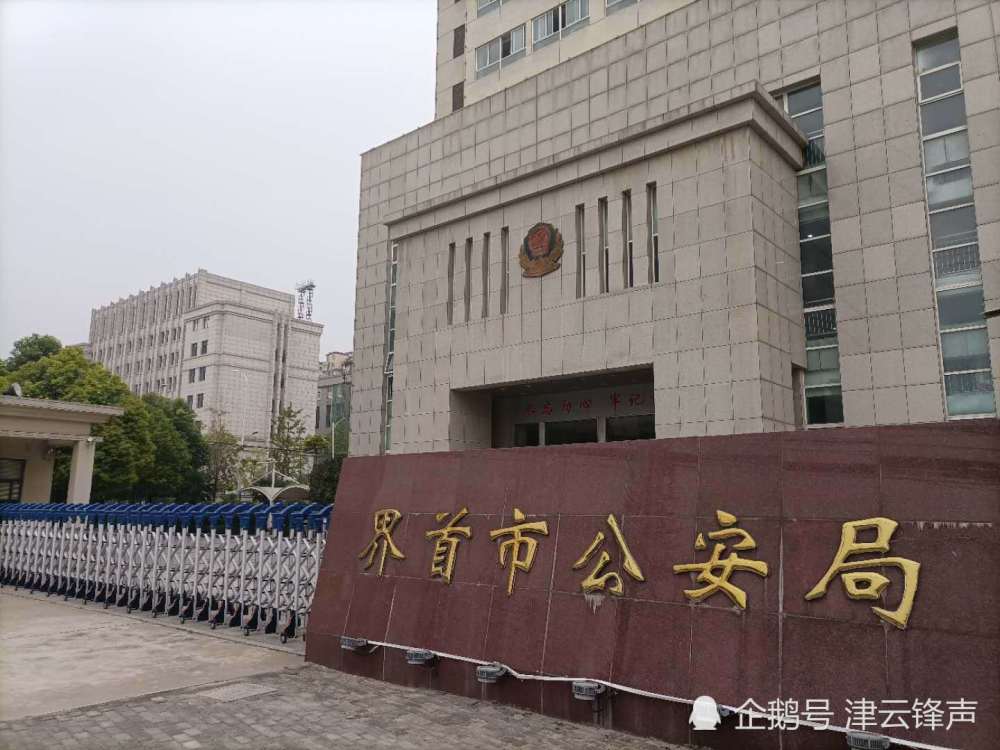 男子杀妻灭子后自尽|男子杀妻灭子后自尽 家人：像中邪一样