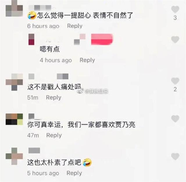 贾乃亮|网友在三亚饭店偶遇贾乃亮，突然提到女儿甜馨，贾乃亮脸色突变