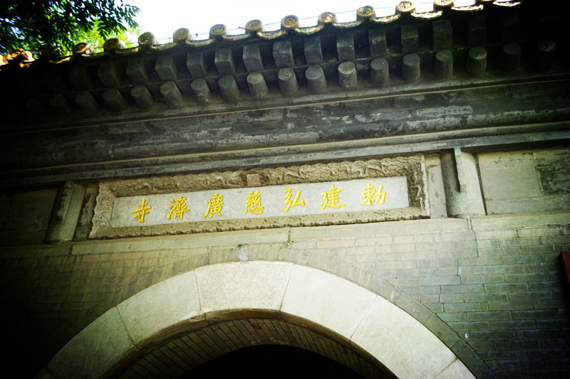 胡同|北京最美一条街在这里，4公里京城文脉浓缩700年历史文化