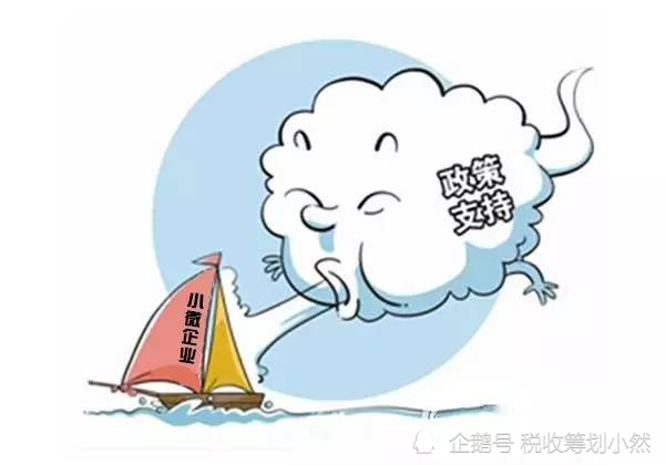 臨近年底企業開票高峰卻遇見開票瓶頸