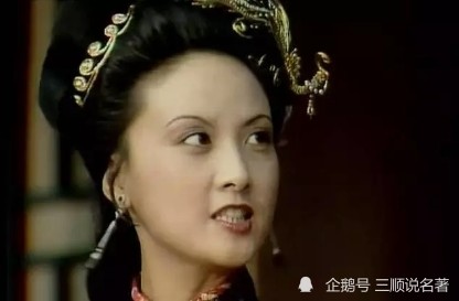 王熙凤|探春：早上说的话，晚上就忘了，太太，你太糊涂了！