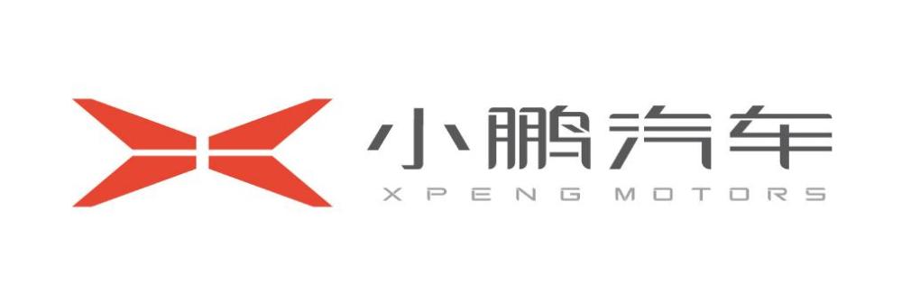 比亚迪汉|蔚来领衔 车德钢盘点国产高端新能源汽车大合集