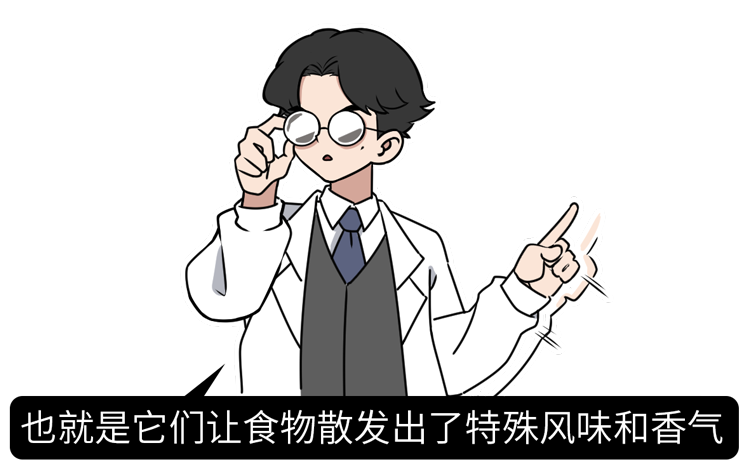 致癌物|烧烤到底含不含致癌物？专家：越香的烧烤，可能越致癌