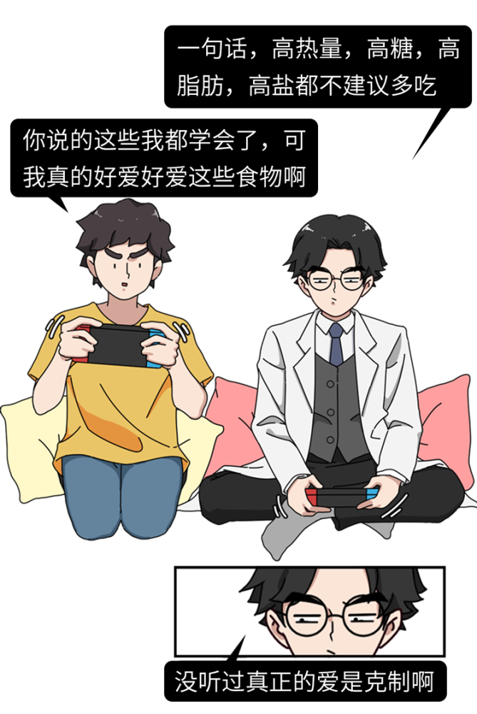 致癌物|烧烤到底含不含致癌物？专家：越香的烧烤，可能越致癌