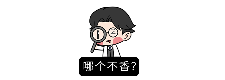 致癌物|烧烤到底含不含致癌物？专家：越香的烧烤，可能越致癌