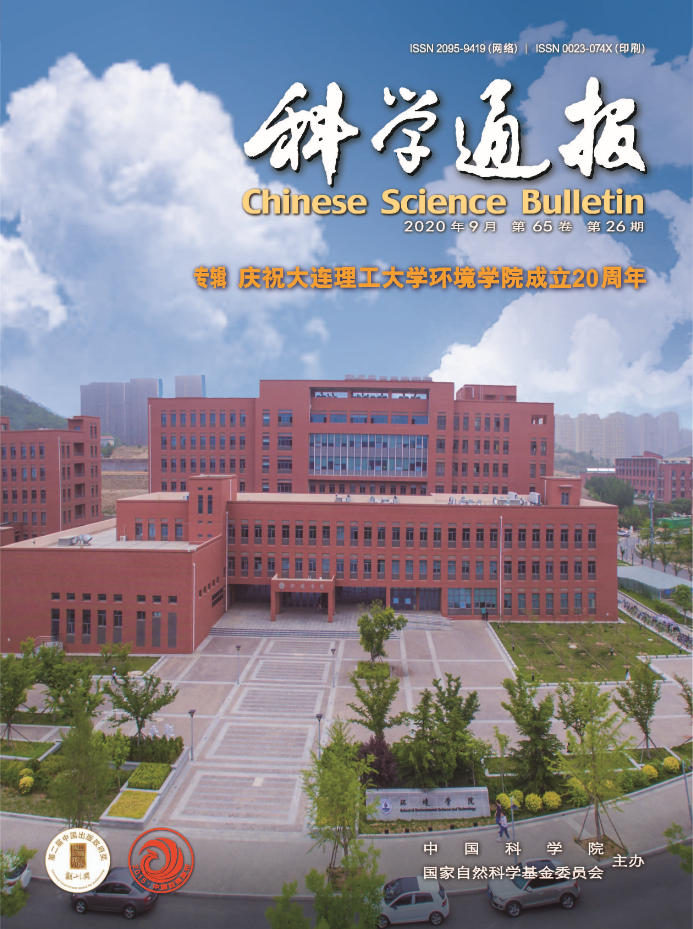 氧化锌|九月封面文章集锦