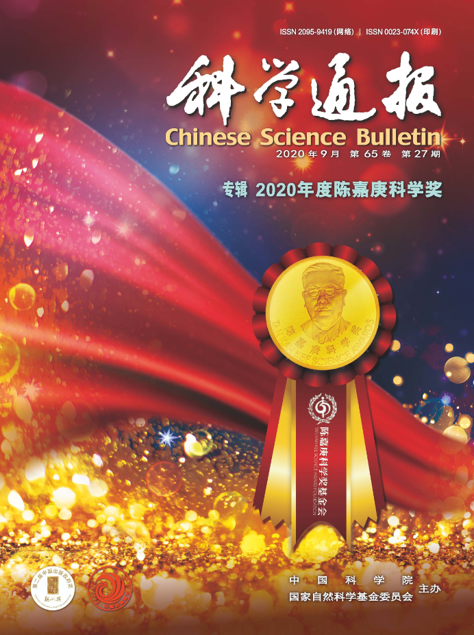 氧化锌|九月封面文章集锦