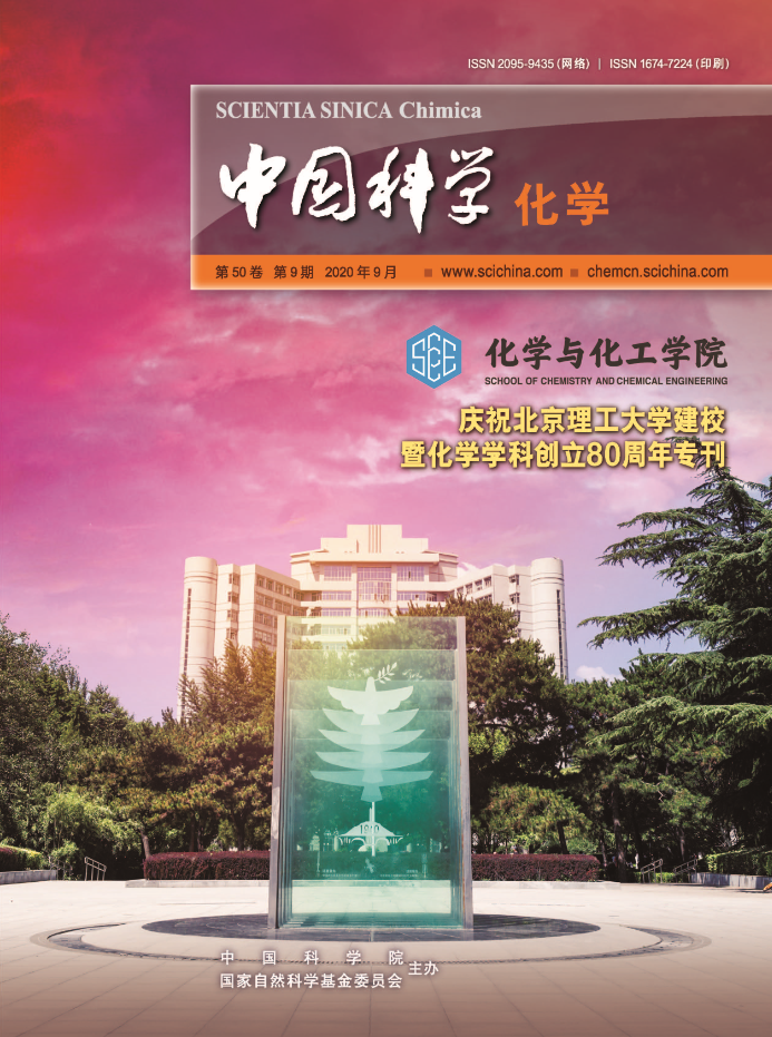 氧化锌|九月封面文章集锦