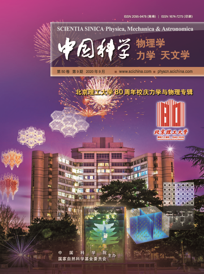 氧化锌|九月封面文章集锦