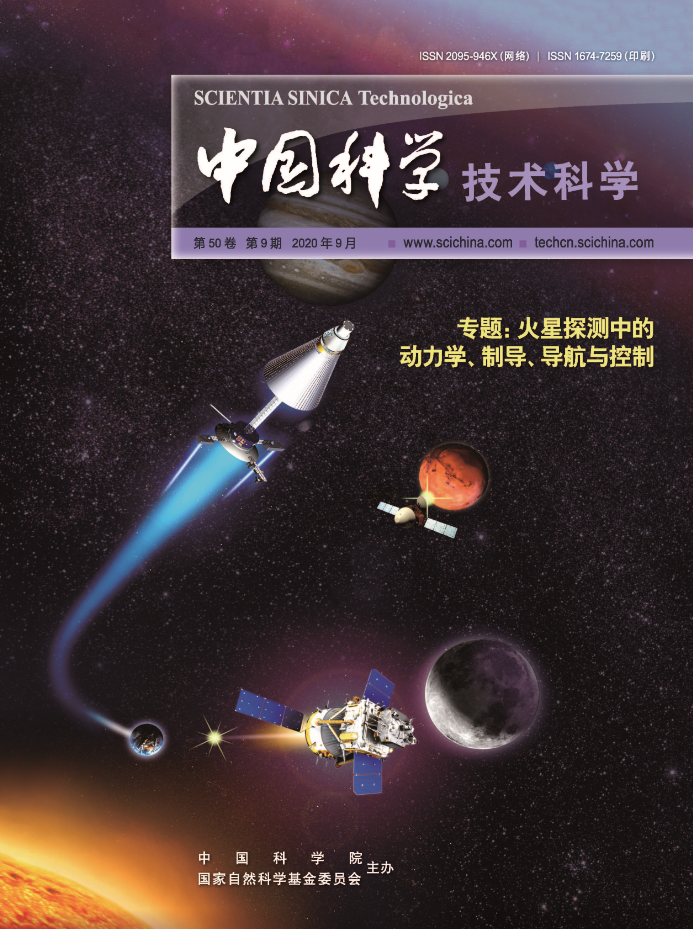 氧化锌|九月封面文章集锦