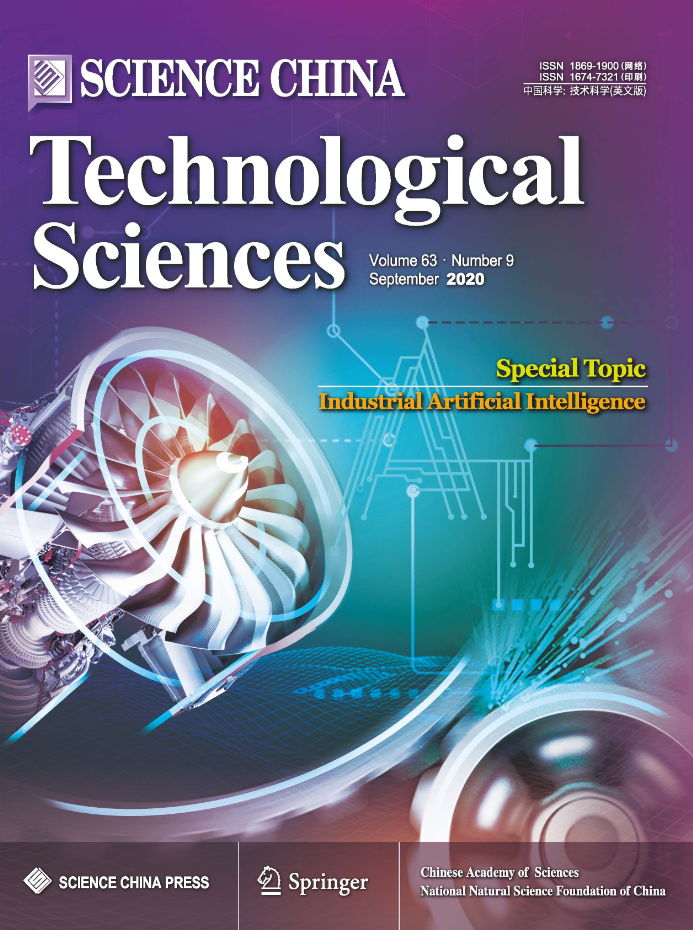 氧化锌|九月封面文章集锦