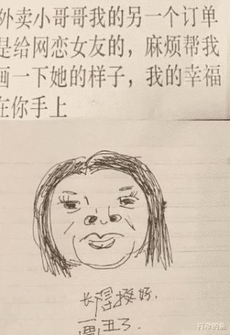 641