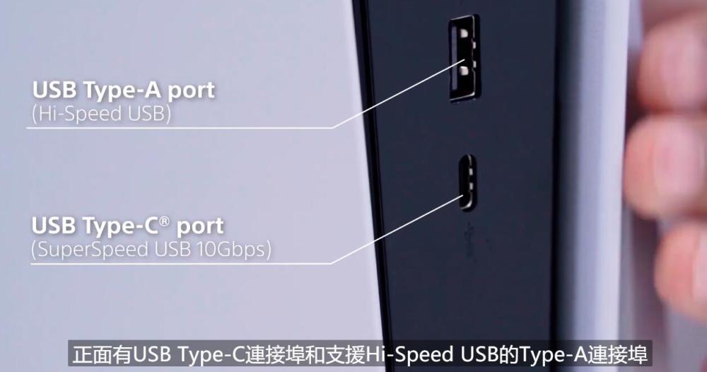 索尼官方公布PS5拆解视频：使用液金辅助冷却支持PCIe4.0 SSD_腾讯新闻