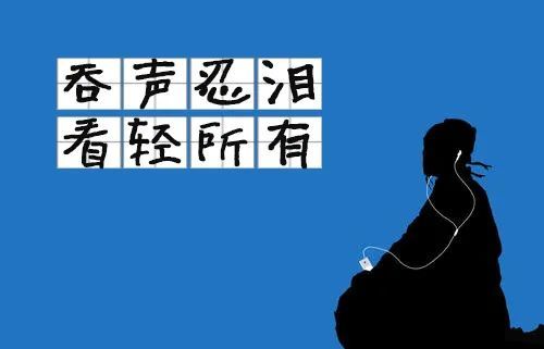 诗圣|大唐职场生存图鉴——杜甫的“长安奥德赛”，生而为人，碌碌无为，我很抱歉