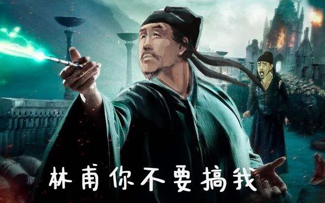 诗圣|大唐职场生存图鉴——杜甫的“长安奥德赛”，生而为人，碌碌无为，我很抱歉