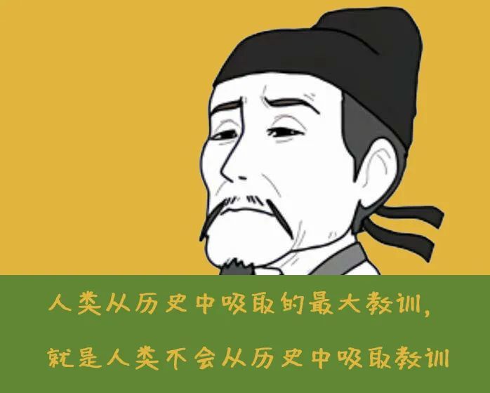 诗圣|大唐职场生存图鉴——杜甫的“长安奥德赛”，生而为人，碌碌无为，我很抱歉