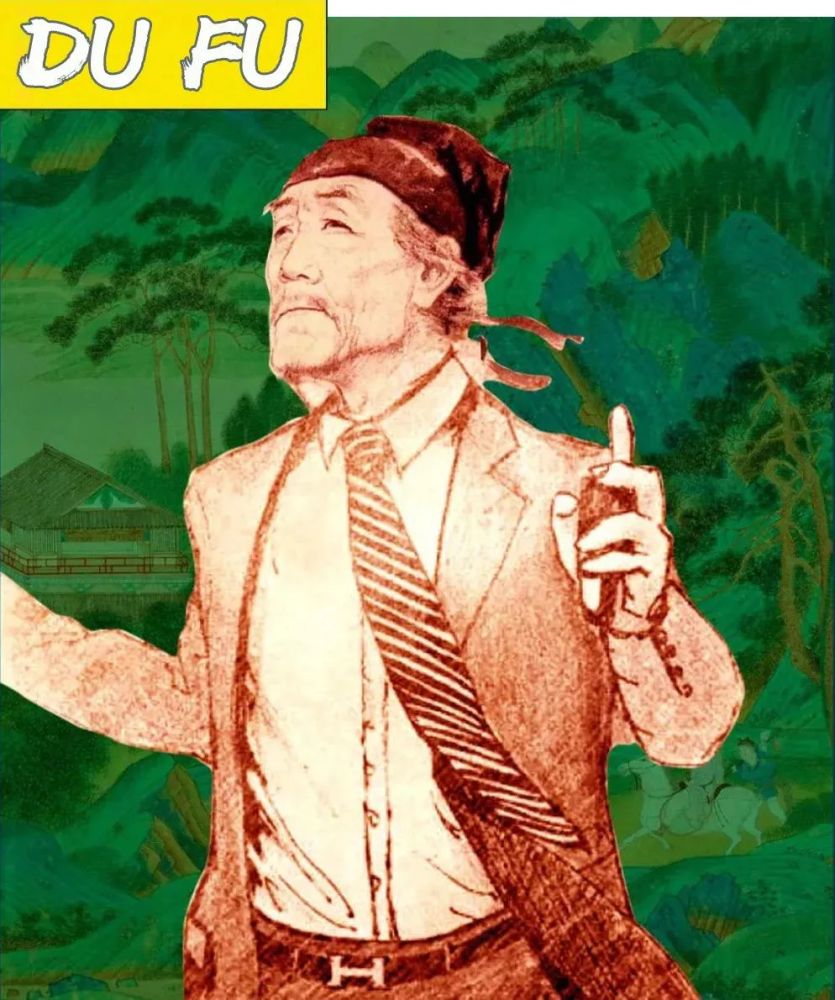 诗圣|大唐职场生存图鉴——杜甫的“长安奥德赛”，生而为人，碌碌无为，我很抱歉